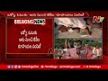 హుజురాబాద్ లో బీజేపీ జోరు... bjp campaign full swing in huzurabad ntv