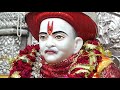 sarveshwari_satana_tiri_mp4_सर्वेश्वरी_सटाणा_तीरी shree sai samrat production deola.