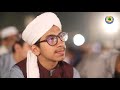 pashto naat sharif by allama khizar ul islam wah wah kitna hase mera nabi sultan hai naat 2020