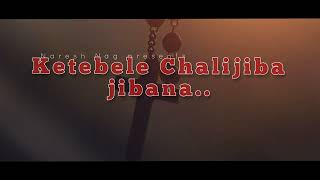 Ketebele Chalijiba jibana Odia Christian Song...Humane Sagar, Starring Naresh Nag.⛪