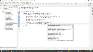 Reverse a String in Java | User Input