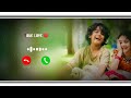 NEW HELLO RINGTONE || Taqdeer Violin   Ringtone / Viral Ringtone / Trending Ringtone/ Hindi#Ringtone