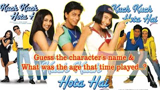 Kuch Kuch Hota Hai Movie Star Cast | #salmankhan #shahrukhkhan  #kajol #ranimukherjee