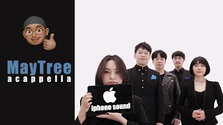 Morning Star 🌟 News - iPhone A Cappella by MayTree (2021.02.06)