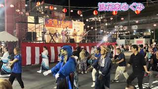 河内音頭  浪花家めぐみ  布施駅前盆踊り大会 2024.9.21