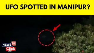 UFO In Imphal | UFO Sighted in India? Manipur’s Imphal Airport Shutdown After Unusual Activity