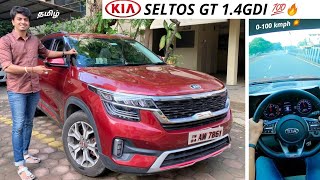 KIA SELTOS GT 1.4GDI | FEATURES PACKED FOR 20LAKHS!! | Detailed Tamil Review