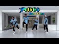 Alibi ~ Sevdaliza || Dance Fitness || TikTok Viral || Happy Role Creation