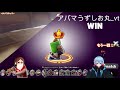 【super drink bros】スパドリ日本2位の猛者に教えてもらう配信！！【 新人vtuber】