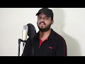 ullam nondu nee cover classic malayalam christian song