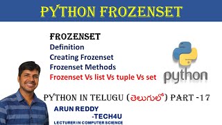 PYTHON IN TELUGU PART - 17 | PYTHON FROZENSET | PYTHON FROZENSET IN TELUGU | FROZEN SET IN TELUGU |