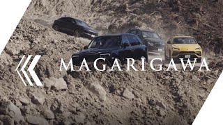 MAGARIGAWA SUV Trail Drive