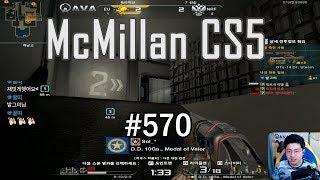 AVA] McMillan CS5 by 발그미 Live Demolition Sniper #570 (Alliance of Valiant Arms)