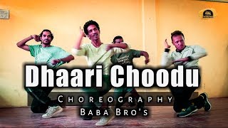 Dhaari Choodu Dance cover - #Fajju - BABA BRO'S - Krishnarjuna Yuddham songs | Nani - Hiphop Tamizha