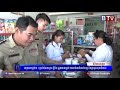 watch អាជ្ញាធរខេត្តកែប ៖ ម្ចាស់ឱសថស្ថាន គ្លីនិក ត្រូវគោរពច្បាប់ គោរពណែនាំរបស់ខេត្ត និងក្រសួងសុខាភិបា