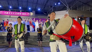 中の町青年会 沖縄市文化芸術祭 フィナーレ（唐船ドーイ・カチャーシー）　2022.11.5