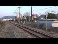 【4k】jr赤穂線　普通列車221系電車　ﾎｼc3編成