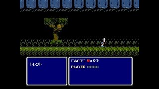 ファミコン音源でアクトレイザー「フィルモア」（Actraiser Fillmore）