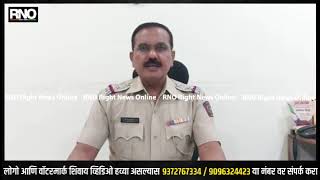 BULDHANA | मलकापुरात 3 आरोपीकडून नऊ मोटरसायकली पोलिसांनी केल्या जप्त