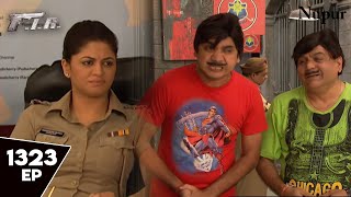 गप्पू और चप्पू पहुंचे Chandramukhi Chautala के पास F.I.R लिखवाने | F.I.R Episode 1323