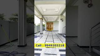 180 గజాల ఇల్లు తక్కువ ధరలో అమ్మబడును || G+1 Independent House For Sale in Hyderabad