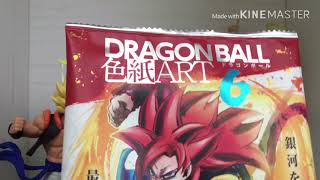 ドラゴンボール色紙アート6を朝っぱらからグダグダレビュー