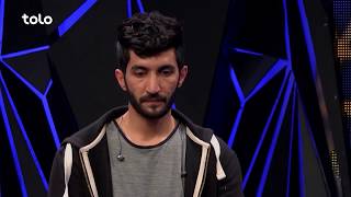 پروموی اعلان نتایج ۴ بهترین - فصل سیزدهم ستاره افغان / Top 4 Elimination Promo - Afghan Star S13