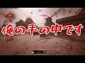 【cod mw2】今作の最強武器は”マークスマンライフル”です。”40キル達成”で”理不尽なアンチ”をわからせてやった【sa b50】