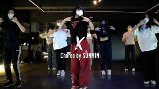 [잠실댄스학원] CHOREOGRAPHY 코레오그래피｜Tinashe - X