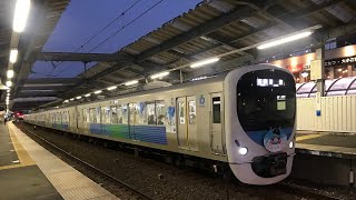 西武30000系映画 池袋が舞台の『君は彼方』ラッピング電車と通過電車2本セット詰め合わせ