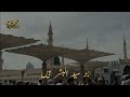 lab par hai naat unki new naat 2023 urdu naat beautiful naat