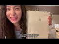 승무원 vlog 🤍 태국 방콕 쿠킹 클래스🇹🇭👩🏻‍🍳 미국 엘에이에서 알로요가 아이패드 쇼핑 🇺🇸💸