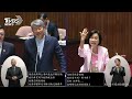 【全程cc字幕】補助台電千億還漲電價 經長 就是我「告別」的時候｜tvbs新聞 @tvbsnews01