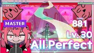 프세카에 드디어 혼돈부기가 들어왔다! 혼돈부기 마스터 (30) 퍼콤 混沌ブギ MASTER ALL PERFECT :: [프로젝트 세카이]