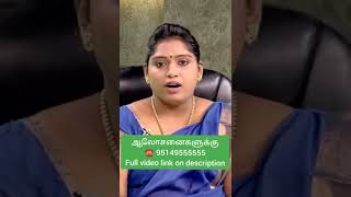 என்னது 😳 குடல் பகுதியில் இருந்துதான் ஆஸ்துமா சளி எல்லாம் வருகிறதா 😳 | #asthma