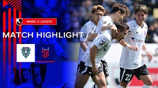 【2024 J1 LEAGUE MATCH HIGHLIGHT】3.16 vs AVISPA FUKUOKA #fc東京 #アビスパ福岡