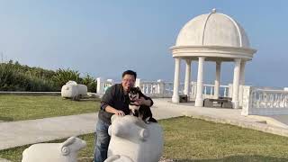 Eastmost Point of Taiwan.台灣極東點～三貂角燈塔#lighthouses #landscape #trail #燈塔 #三貂角燈塔 #極東公園 #柴犬 #shibainu