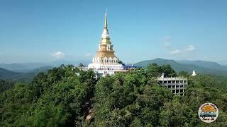 งานสรงน้ำพระธาตุม่อนพระเจ้าหลาย 2566