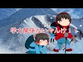 【ゆっくり茶番】東大の赤本で他の受験生を威嚇じゃ ﾟДﾟ ｗｗｗ※リアルにいるとかいないとかｗ【こんな受験は嫌だ】