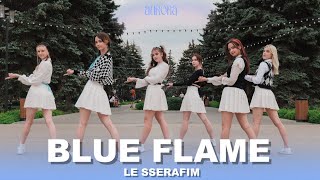 [K-POP IN PUBLIC | ONE TAKE] LE SSERAFIM (르세라핌) - Blue Flame | Dance Cover by AURORA