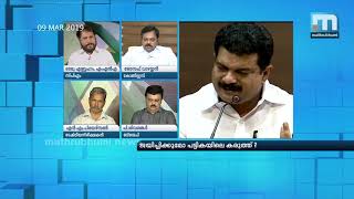 ജോയിസ് ജോര്‍ജ് ഇടുക്കിയുടെ ഓമനപ്പുത്രനെന്ന് രാജു എബ്രഹാം