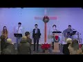 主日崇拜 sunday service 12 17 2023 3cw 木城华人基督教会 cccw