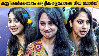 നടി മിയ ജോർജിനെ കാണാൻ ചുറ്റിനും കൂടി കുട്ടിപ്പട്ടാളങ്ങൾ ... | Miya George at Lulu Mall Kochi