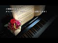 ♪ piano duo ♪ チューリップ the tulip song