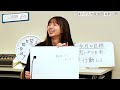 【イントロクイズ】okamoto’s u0026乃木坂46縛り！齋藤飛鳥が早押しに本気を見せる 【youtube限定公開】2022 1 20oa「ハマスカ放送部」