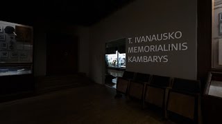 Tado Ivanausko Memorialinis Kambarys