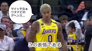 NBA 渡邊雄太 Yuta watanabe　2019-2020シーズン vsレイカーズ戦 ハイライト \u0026 プレー解説(ディフェンス)