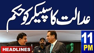 Samaa News Headlines 11 PM | Chief Justice in Action | Good News for Sunni Ittehad Council | Samaa