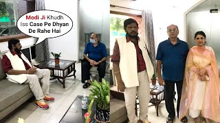 Central Minister Ramdas Athawale Consoles Sushant Singh Rajput Father & Sister Priyanka Singh