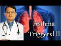 Asthma Triggers!!!! What precipitates asthma attack? #doctor #doctorjoydeb #asthma #science